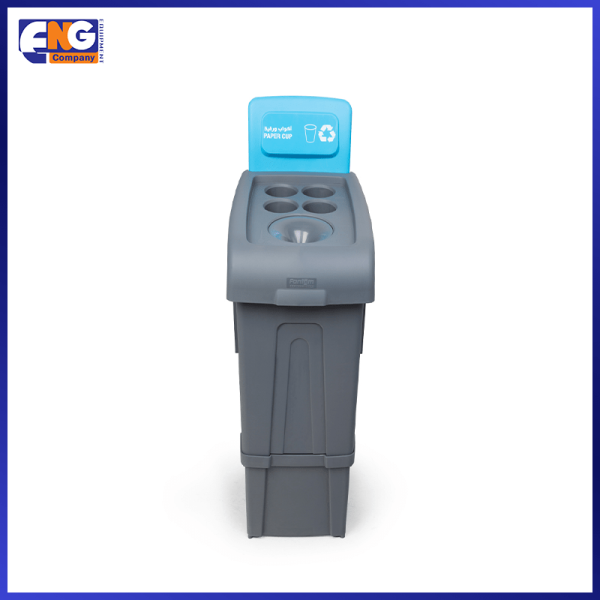 صندوق إعادة تدوير اكواب Fantom Recycling Bin