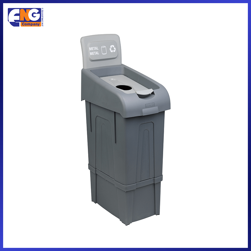 صندوق إعادة تدوير (معدن) Fantom Recycling Bin - الصورة 2