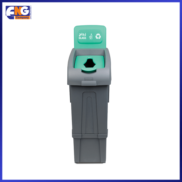 صندوق إعادة تدوير (زجاج) Fantom Recycling Bin