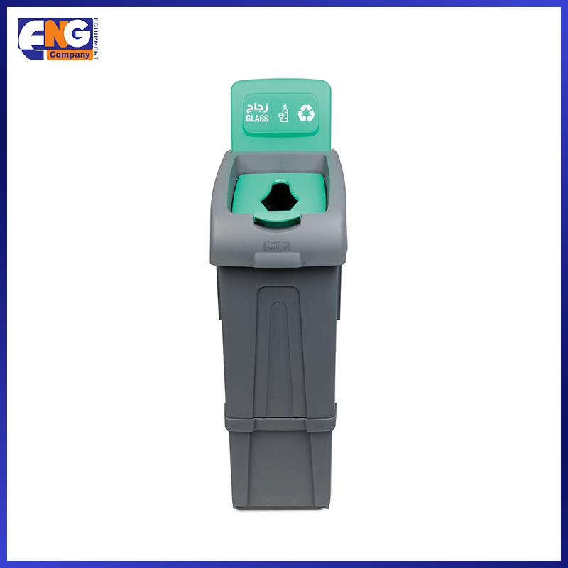 صندوق إعادة تدوير (زجاج) Fantom Recycling Bin