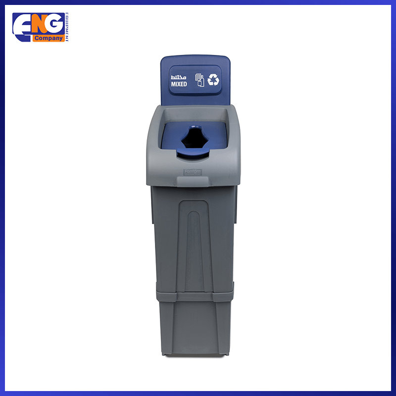 صندوق إعادة تدوير (مختلط) Fantom Recycling Bin